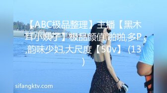 国产AV 蜜桃影像传媒 PMC083 无能哥哥带亲弟爆操老婆 雪霏