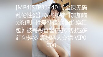 美女如云坐厕偸拍一位接一位的年轻气质美眉嘘嘘水声清脆各种类型的都有大屁股阴唇夹着白色分泌物有点诱人