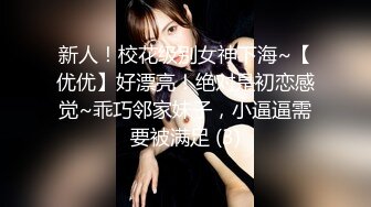 [MP4/ 610M]&nbsp;&nbsp; 中性打扮短发酷酷美女S型翘起好身材，坐在椅子上玻璃黄瓜抽插，进进出出闭着眼睛享受