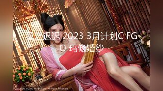 【XK8037】重金求子之普罗米修斯