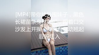 骚货老婆绑起来强制潮吹！