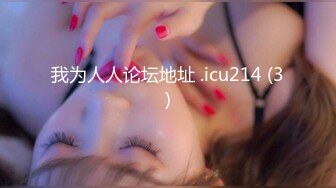 [MP4/452MB]黑客破解超清摄像头偷拍 恋物癖变态男高价雇三个女主轮翻虐待自己奴性十足