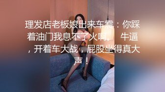 [MP4]國產AV 精東影業 JDTY011 爆操我的嫩逼小騷妹妹 林玥玥