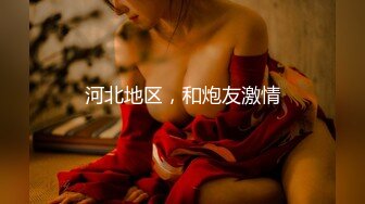 商场女厕偷拍牛仔裤美女的小嫩鲍