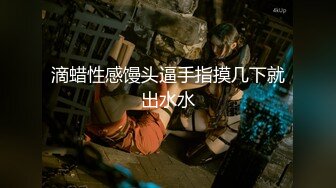 [MP4/262MB]【母子乱伦】海角大神《恋母少年》热销新作-爸妈打电话时暴插妈妈 解锁新姿势 爆射满逼