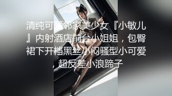 浑身雪白的巨乳肥美熟女，捂着嘴还是没忍住战吼咆哮