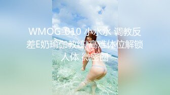 天然成分由来 小鸠麦汁 120% 76 理性を忘れ快楽を贪り合う惊异の4本番【MGSだけのおまけ映像付き+10分】