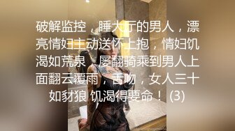 性瘾弟弟在酒店里约了两个主来艹他发痒的骚逼(2) 