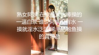 ❤️新人 极品美乳小姐姐【怡梦】宿舍大秀~跳蛋狂震~白浆直流