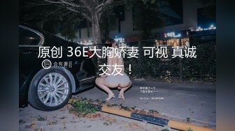 在家操高挑小姐姐 他一见到我就硬了 我也是啊 真的 那我怎么不知道 很可爱的小姐姐 很喜欢笑