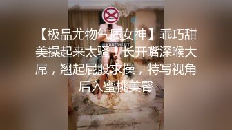 洗脚妹叫声超骚 女上位给力