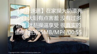 MDX-0199_性愛面試拿贊助_利誘缺錢女高中生官网-韩棠