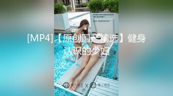 【喵一样的女人】良家人妻下海，田园摘菜，真空丝袜包臀，上得了厨房，下得了厅堂，去得了田园！ (1)