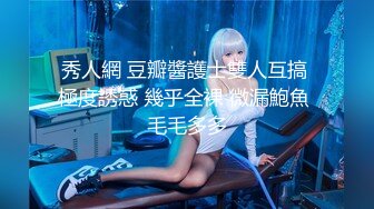 [MP4]超美气质小少妇【果儿】剧情新作-黑丝OL制服白领勾搭领导