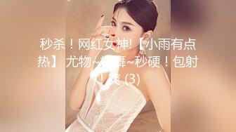 【超顶私房❤️现场】MinHarin✨ 劲爆身材韩妞巨乳嫩鲍 摄影师各种指挥羞耻摆姿 血脉喷张珍珠骚丁蜜穴 太上头了 (1)