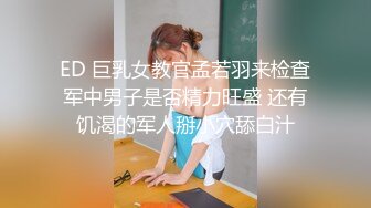 城中村嫖娼珍爱系列,遇到gay哥,掏出鸡巴给他玩,角色转换收钱操客户