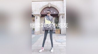 精选美女厕所TP系列 老板女儿