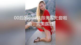 小姐姐可爱与性感并存！好羡慕她男友!1