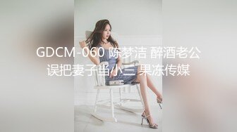 衬衣包臀裙，OL风小女友，发骚道具自慰，假屌骑乘猛坐，受不了给男友口，69姿势互舔，口活太棒了