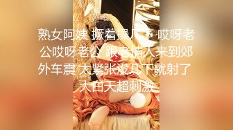 新人 柚琪 性感白色上衣 曼妙身姿娇媚动人 丰腴美臀摄人心魄[92P/798M]