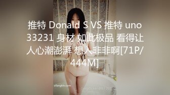 《极品女神反差泄密》最新流出万狼追踪P站OF华人淫秽男女【苹果情侣】订阅，S级身材长腿翘臀各种无套啪啪，画风唯美 (14)