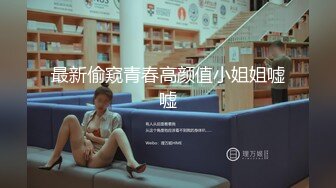 小母狗日常系列 - 后入第三弹 - 无套、大屁股骚的不行