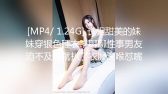 廣州富姐春節巨獻,酒店(浴室)調教凌辱女奴夫妻,高跟絲襪3p吞精～05