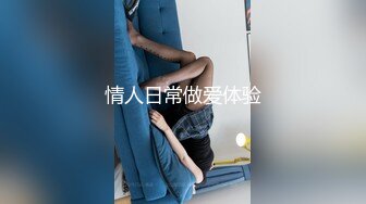 【琳宝】推特极品萌妹付费门槛群福利 裸舞等，粉嫩乖巧看着很可口！ (2)