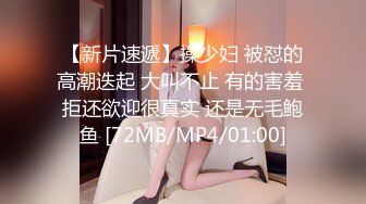 STP27652 金发白嫩小姐姐！长相甜美乖巧！撩起女仆短裙无毛骚穴，