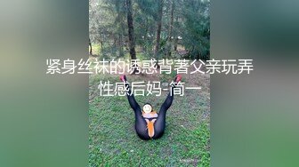 光滑的裸体自慰