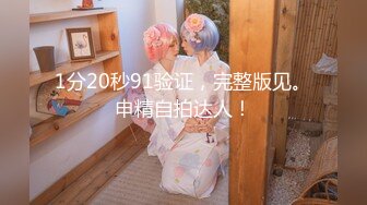 【新片速遞】&nbsp;&nbsp;【最美极品女神❤️网红摄影反差婊】顶级网红女神『星星+月月』携手顶级色影师『魔都+野叔』操翻十月 高清720P原版 [1550M/MP4/05:58]