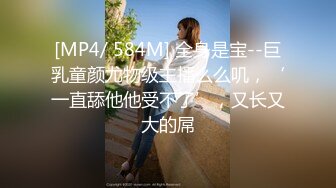 [MP4/ 232M] 萝莉少女&nbsp;&nbsp;极品白虎窈窕身材美少女 芋圆呀呀 性感睡裙梦中情人 极致粉嫩蜜穴吸吮阳具抽插