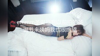 [MP4/ 752M]&nbsp;&nbsp;阿姨很忙带纹身骚女儿群P小哥伺候大鸡巴，床上露脸一起被草让小哥玩逼