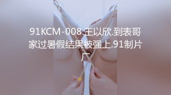 【极品❤️小热巴】Una尤奈✨ 迷奸上门瑜伽女教练 曼妙紧致身材爆乳沟壑 凸激樱桃温润口舌