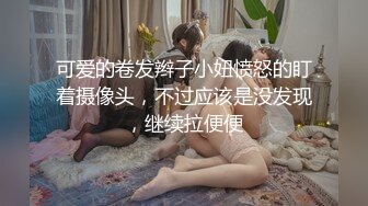 女神和金主爸爸的性生活合集【晴儿宝贝】极品蜜桃臀~随便舔~随便操【99V】 (65)