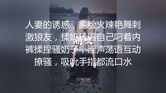 油亮无缝黑丝Lo裙女仆使出浑身解数足交口交乳交帮主人榨精！