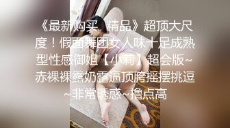 精东影业JDYL-021 骚货女口爆游戏神童-小婕