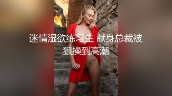 OlnyFans 露脸反差巨乳尤物〖吴梦梦〗私拍日常篇,大奶嫩逼, 中出内射