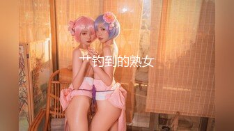 《最新顶级☀️重磅泄密》万人在线关注的Onlyfans极品乳神【冲田杏梨】私拍☀️豪乳大肥臀揉搓挑逗~要了命了~感觉又大了 (1)