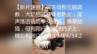 【极品反差婊】超高颜值少妇逆天美人，粉红嫩逼，吃吊的模样让人疯狂，如此美人却被人艹了！