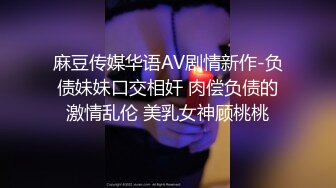 P站⭐ Anna Sibster ⭐视频合集，国产收割机推荐 —— P站第九弹【62V】 (52)