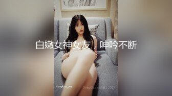 最新22年0827【乐橙酒店摄_像头】忍一天没操，隔天把妹子操翻 (2)