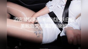 【户外挑战者】土豪玩转洋妞~ 俄罗斯极品模特美女~道具趴趴【42V】 (13)