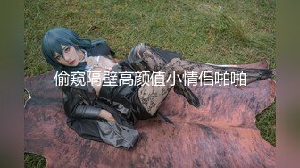 MDX-0252.沈娜娜.极品嫩妹私约上门.强制抽插骚穴淫娃.麻豆传媒映画