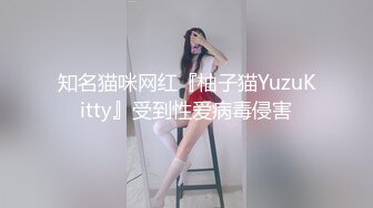 香奈儿情趣套房TP没啥性经验的大学生情侣不戴套干