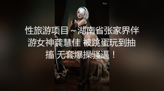 精廋男约齐逼短裤甜美外围小姐姐，按头深喉美女不喜欢被舔逼，张开长腿享受被操，拉着双手往前顶，妹纸受不了撸射