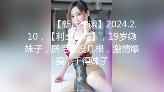 清纯新人大眼萌妹子护士制服装露脸自慰，身材一级棒小穴很紧粉嫩如初