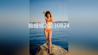 美国高颜值粉嫩TS伪娘人妖❤️sadie❤️Onlyfans最新合集【194V】 (86)