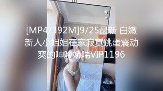 《震撼精品分享》露脸才是王道！火爆平台的推特网红【龙猫夫妇】最新私拍，露出女女野战调教紫薇啪啪阴环全身纹野性十足