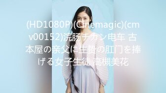 [MP4]STP26712 ?会所首发?扣扣传媒 FSOG004 超人气网红女神回归首秀 ▌不见星空▌蜜穴御姐为爱献身还债 神韵肉体白虎蜜臀榨汁爆射 VIP0600